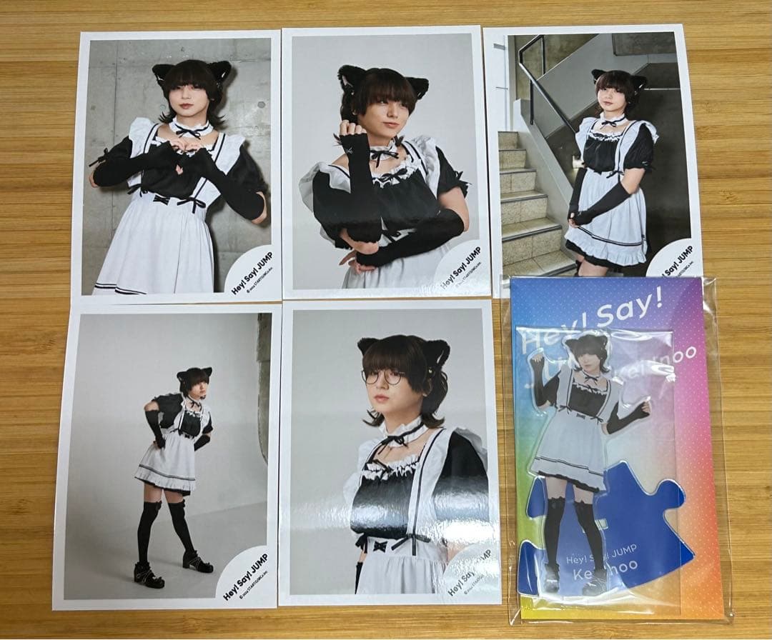 伊野尾慧 セルフプロデュース メイド アクリルスタンド 公式写真 猫耳 JUMP Hey! Say! JUMP 伊野尾慧 アクスタ 猫耳メイド セルフプロデュース