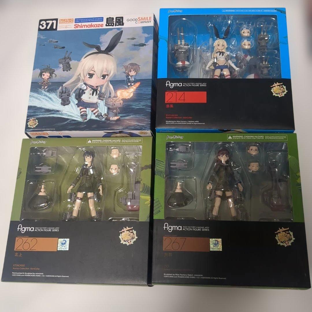 figma　大井　北上　島風　ねんどろいど　艦隊これくしょん 艦これ figma 大井 北上 島風 ねんどろいど 艦隊これくしょん 艦これ
