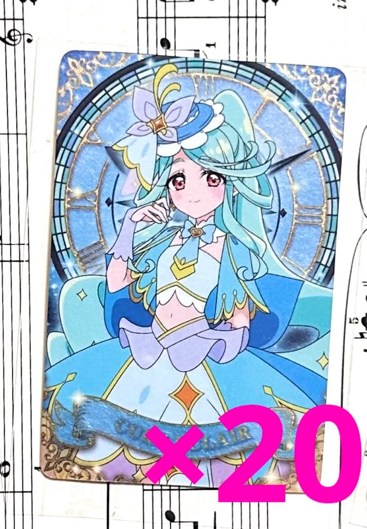 名探偵プリキュア！ キラキラカード グミ キュアエクレール 名探偵プリキュア キラキラカードグミ キュアエクレール - メルカリ