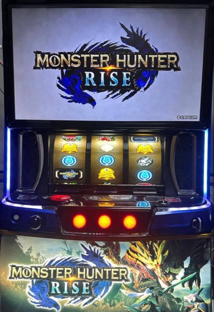 スマスロ実機　モンスターハンター　ライズ　簡易ユニット スマスロ 実機 モンスターハンターライズ ハンターパネル データ対応