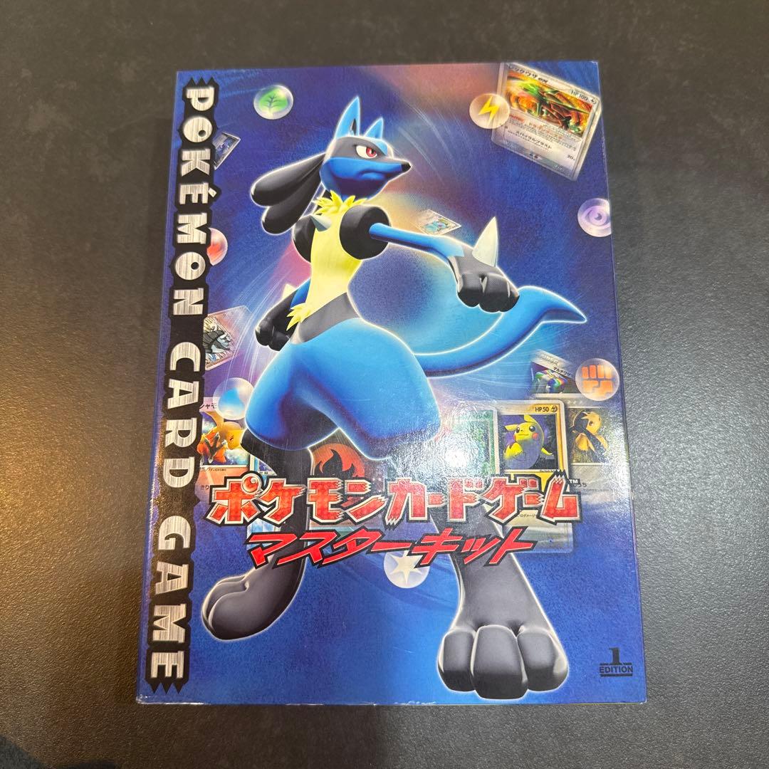 H*O様 ポケモンカードゲーム　マスターキッド Single Strike Master Booster Pack - S5I: Single Strike Master