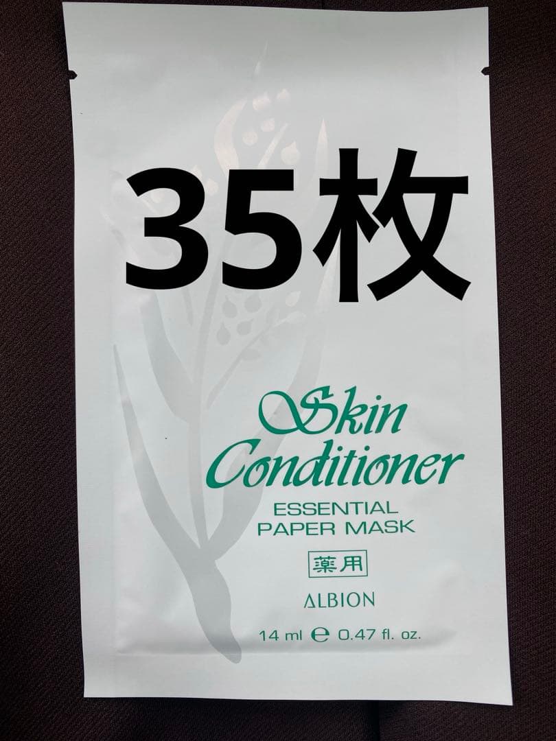 アルビオン 薬用スキンコンディショナーエッセンシャル ペーパーマスク N 35枚 アルビオン / 薬用スキンコンディショナー エッセンシャル ペーパー