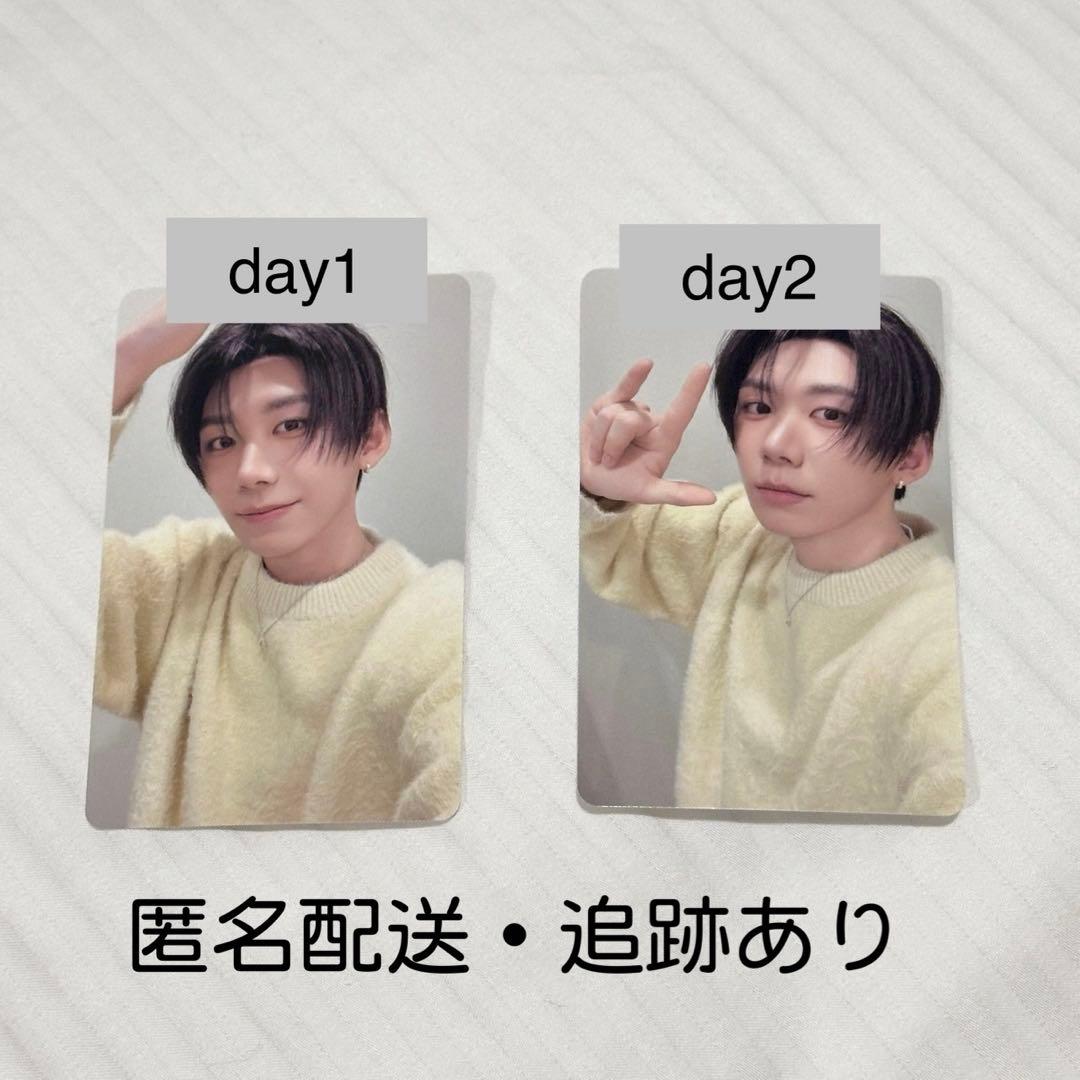 2026A HOF ソウルコン ファンコン 入場特典1/3,1/4 ハン ウニョク(SUPER JUNIOR) FAN CON 2026-2026年3月28～29日韓国ソウル