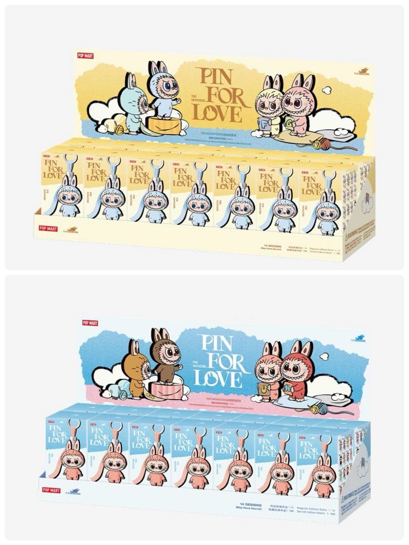 POP MART ポップマート　ラブブ　イニシャルペンダント　アソート未開封 イニシャルラブブ PIN FOR LOVE アソートボックス1箱ペンダント LABUBU