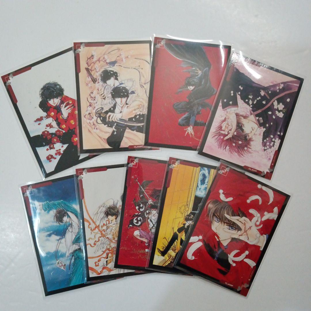 CLAMP　X　トレーディングカード　9枚セット Amazon | CLAMP X トレーディングカード 2002 原作絵 | トレカ 通販