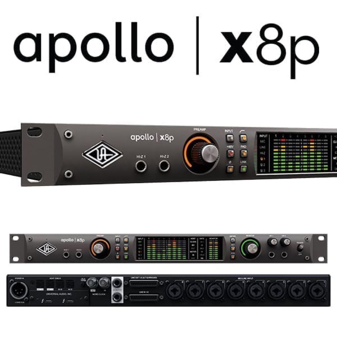 Apollo X8p Heritage Edition未開封 約26万円値下げ UNIVERSAL AUDIO ( ユニバーサルオーディオ ) APOLLO X8P Heritage