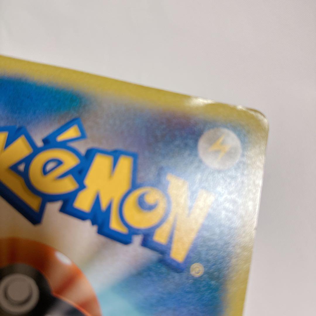 ポケモンカード バンギラスex ジャンボカード - メルカリ