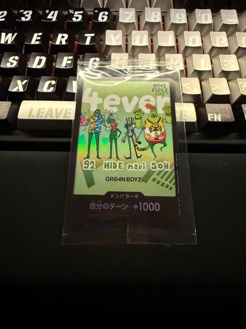 ワンピースカード グリーンボーイズ ONE PIECE CARD GAME/□DON!! Cards]ドン!!カード (GRe4N BOYZ)【ONE