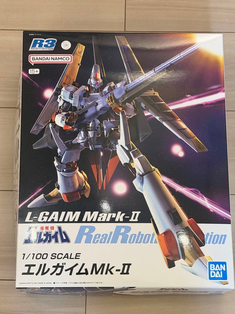 ロボット R3 L-GAIM Mark-II edf14a46-6842-4f77-82e4-
