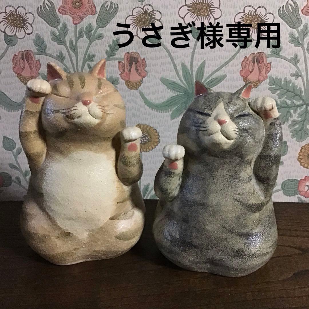 うさぎ(=^ェ^=) シュタイフ グリップトイ 「うさぎのホッペルちゃん」（ブルー