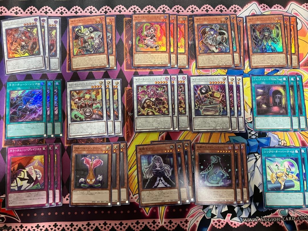 遊戯王　キラーチューン　デッキパーツ+レッド・ノヴァ【匿名配送】 キラーチューン デッキ 遊戯王 本格構築済みデッキ レッドノヴァ