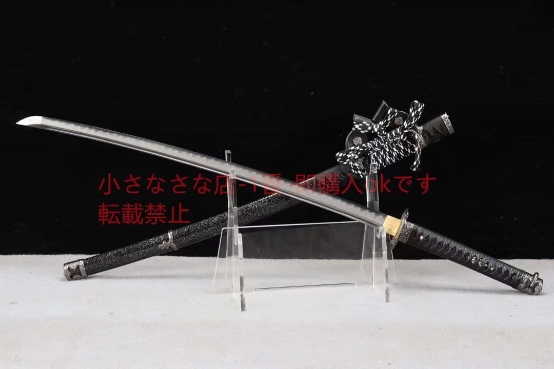 【太刀一泰祥】  古兵器 武具 刀装具 日本刀 模造刀 居合刀 即納刀剣｜模造刀や居合刀、戦国武将グッズの【忍屋】