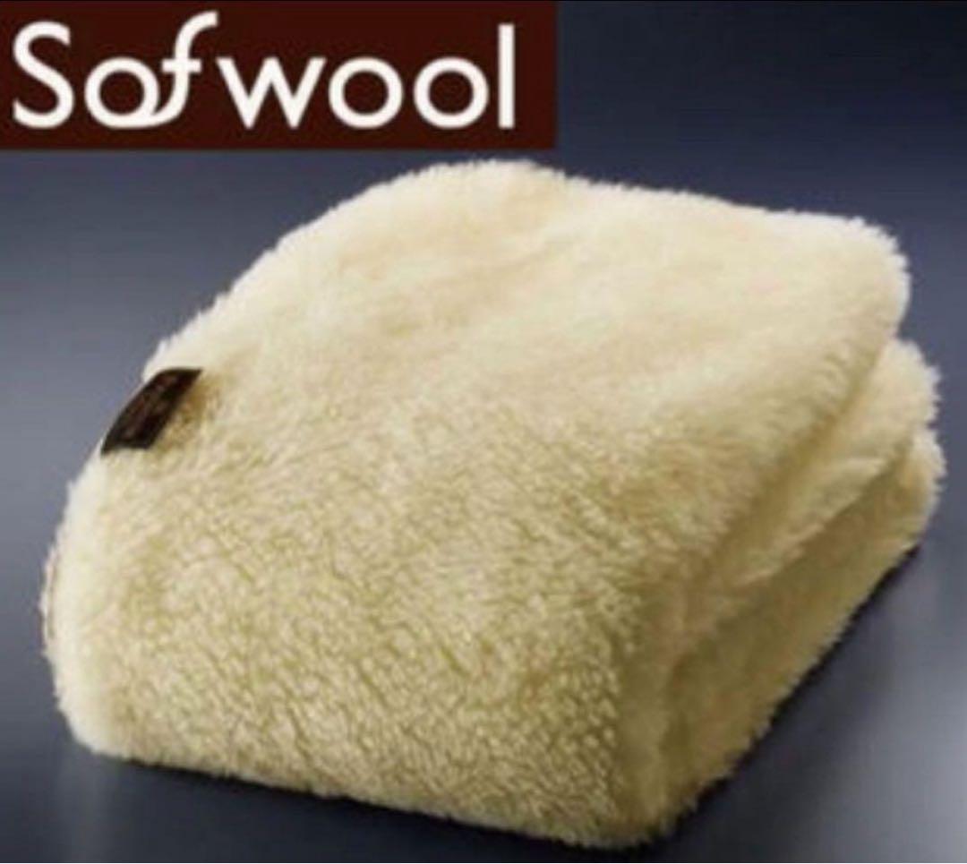 The PREMIUM Sofwool 敷き毛布 シングル Amazon.co.jp: The PREMIUM Sofwool 敷き毛布 S(シングル) : ホーム