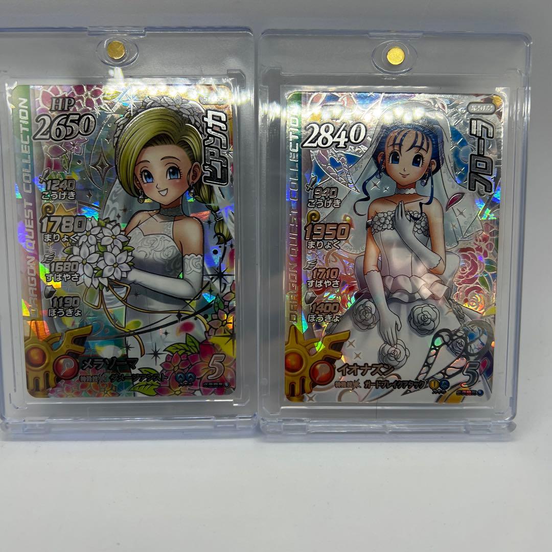クロスブレイド　ビアンカ・フローラ　シークレットセット Amazon.co.jp: ダイの大冒険 クロスブレイド シークレット フローラ