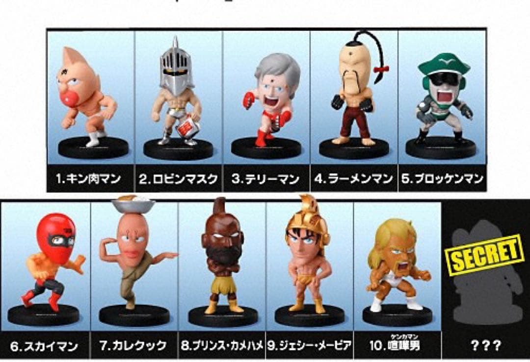 キン肉マンフィギュアコレクション～熱戦！超人オリンピック編～ 食玩王国オフィシャルウェブサイト キン肉マンフィギュアコレクション