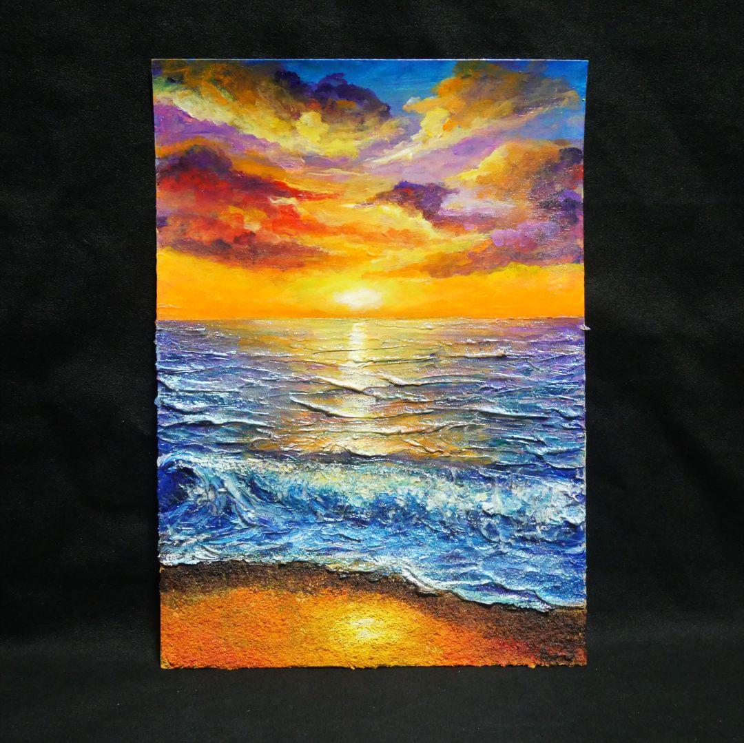 油絵 油彩 油彩画 絵 絵画 【水平線に沈む夕日】A4 - メルカリ
