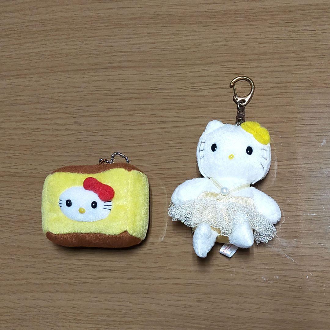 【サンリオ】ハローキティ 長崎かすてら・バレリーナ　ぬいぐるみキーホルダーセット 11月発売予定 サンリオキャラクターズ エンジェルバレリーナ ハロー