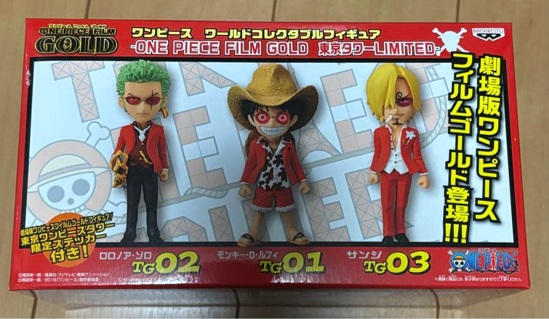 未開封 ワンピース FILM GOLD ワーコレ 東京タワーLIMITED 参考価格】ワールドコレクタブルフィギュア ワンピース フィルム