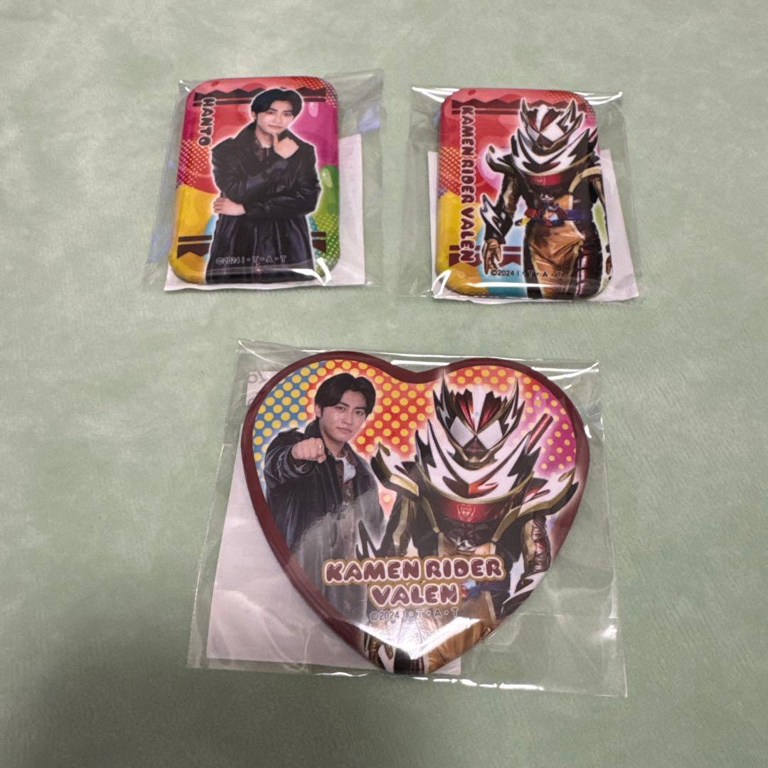 仮面ライダーガヴ TOSくじ 缶バッジ A賞 B賞　ヴァレン 辛木田絆斗 A賞 ヴァレン 辛木田 絆斗 ①② 仮面ライダーガヴ TOSくじ 缶バッジ 2