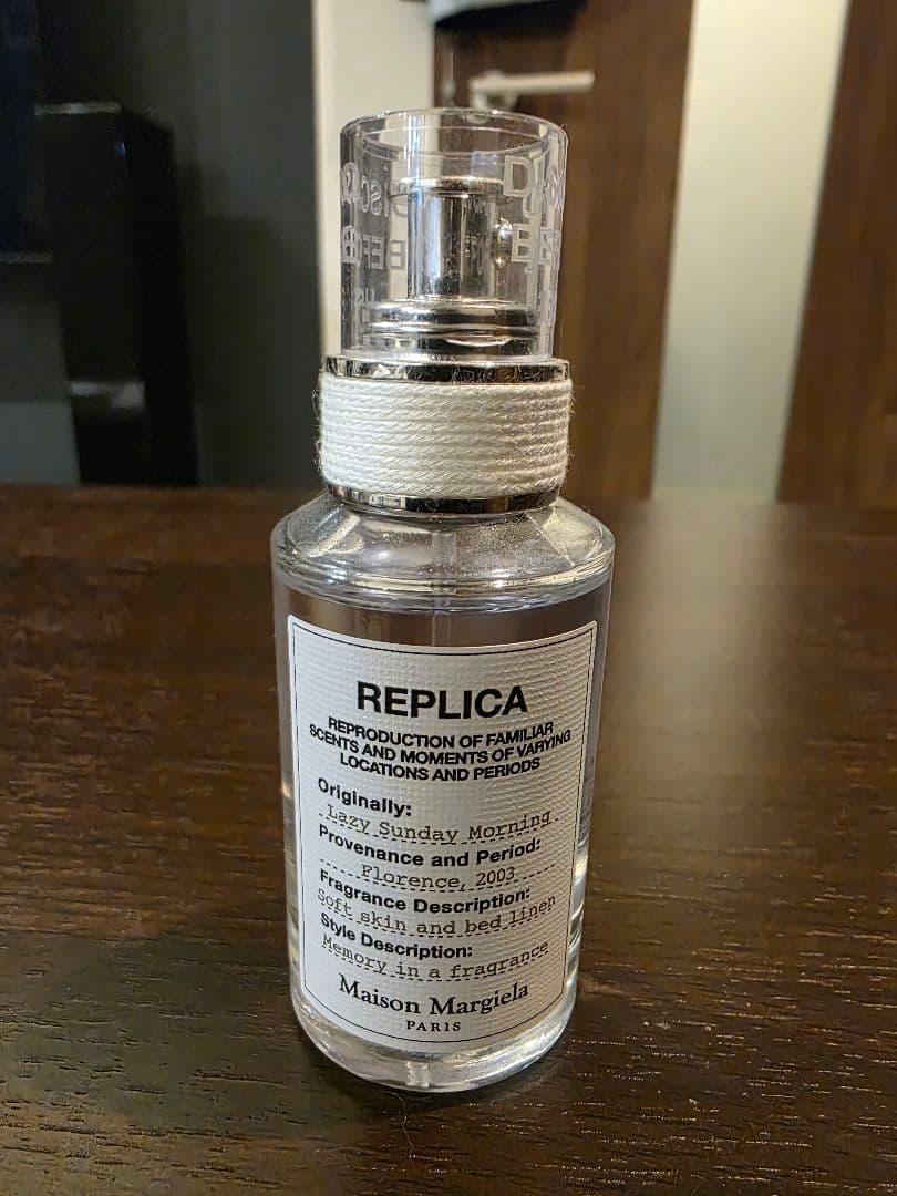Maison Margiela (レイジーサンデーモーニング)30ml レプリカ オードトワレ レイジーサンデー モーニング 30ml | Matsuya Ginza