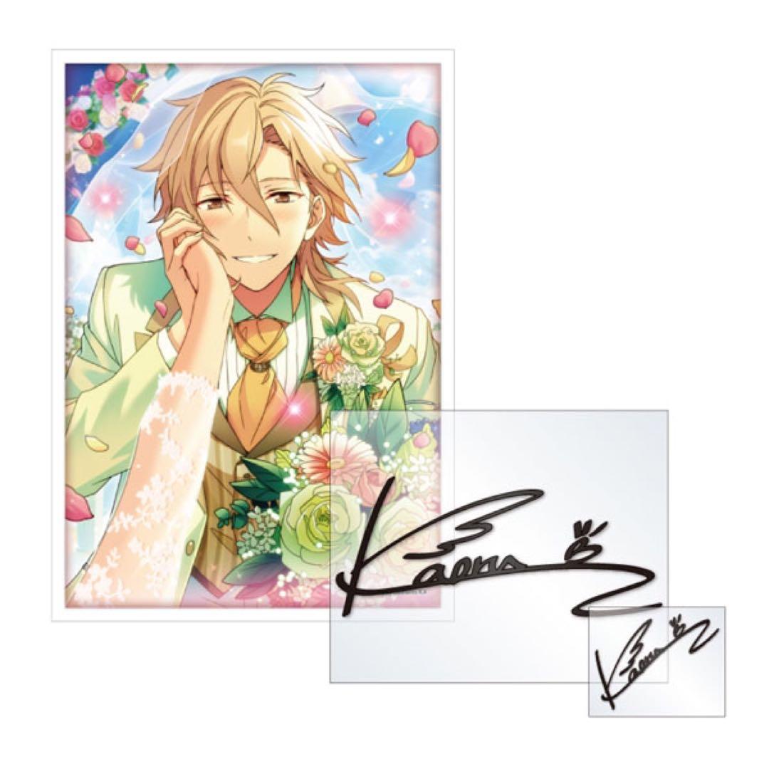 新品☆あんスタ☆UNDEAD【羽風薫】サインステッカーセット☆第二弾