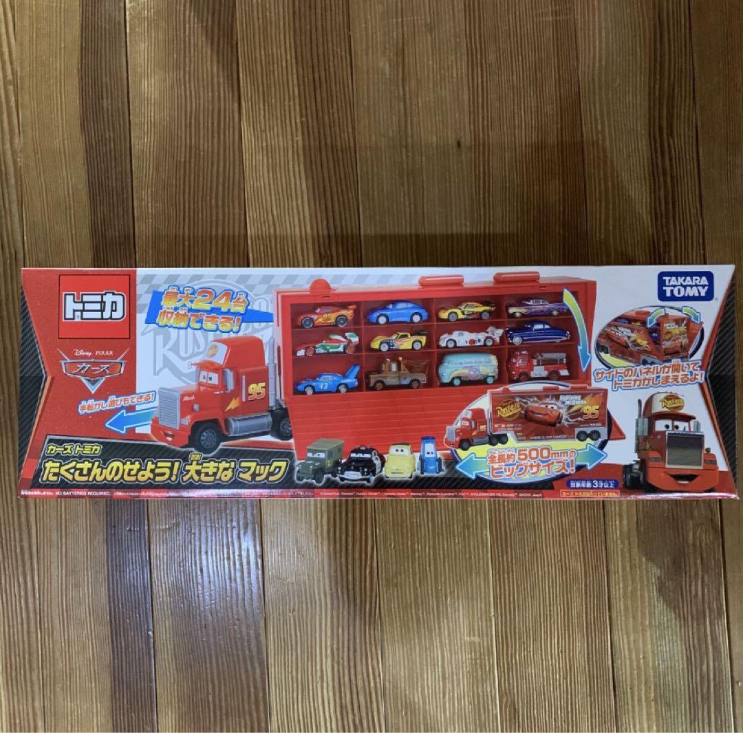 新品未開封　廃盤品　トミカ カーズ たくさんのせよう！大きなマック カーズ Amazon | トミカ カーズ たくさんのせよう!大きなマック | ミニカー
