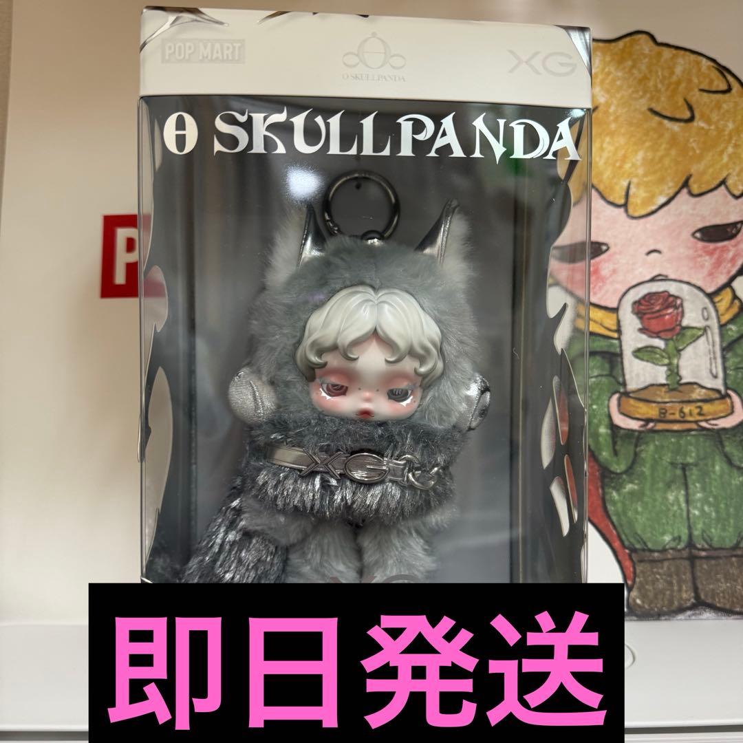 こ*す様 スカルパンダ XG コラボ SKULLPANDA(日本限定) 即日発送 SKULLPANDA × XG日本限定コラボレーションアイテム発売決定！SHIBUYA