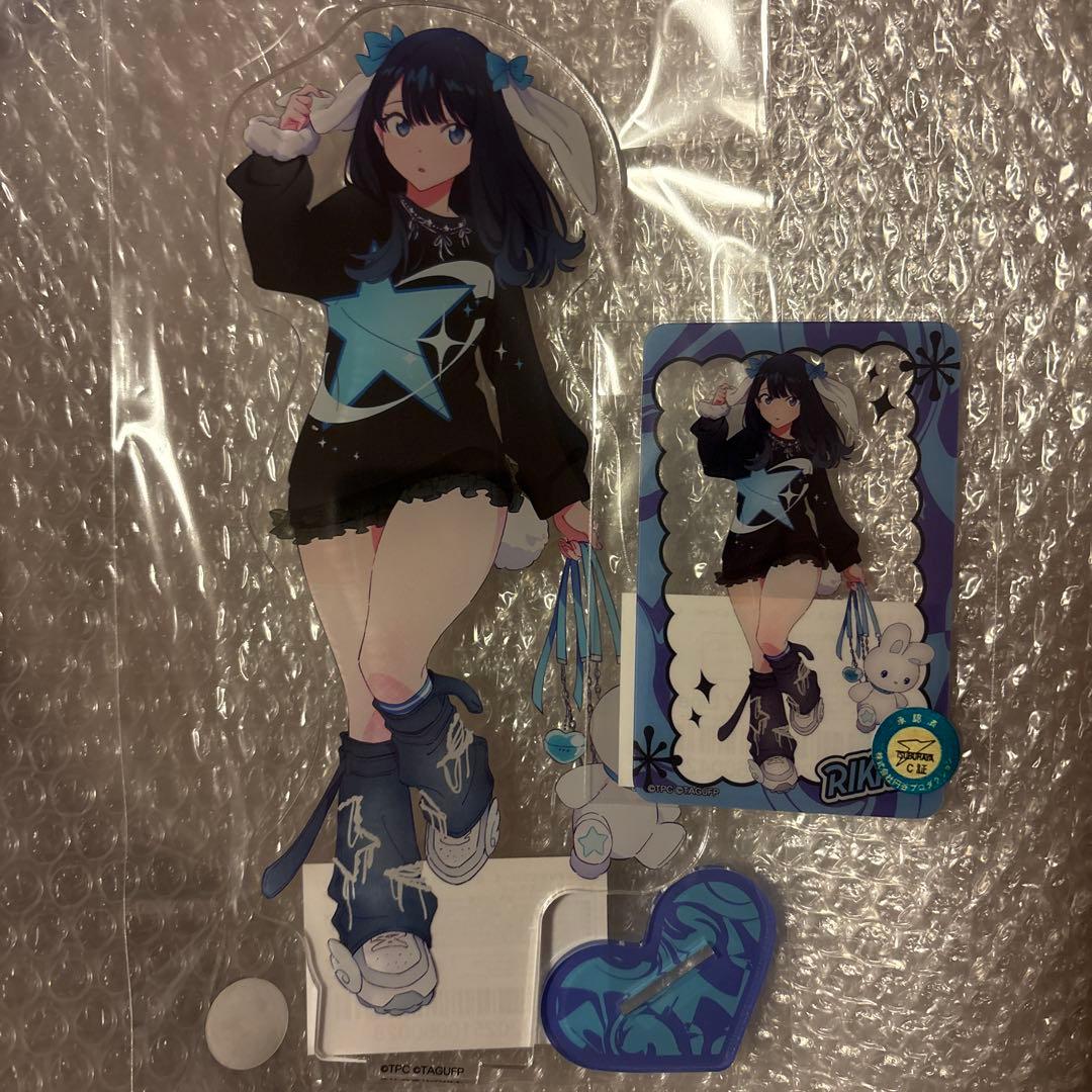 グリッドマンユニバース くじメイト アクリルスタンド アクリルスタンド 宝多六花 グリッドマン ユニバース』より、「宝多六花」グッズのみを