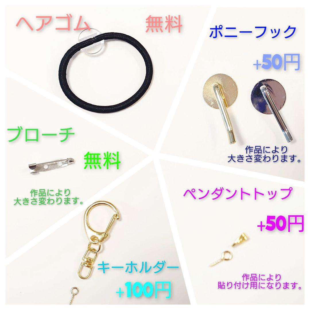 レジン 猫 ドライフラワー ヘアゴム ブローチ ポニーフック No.494