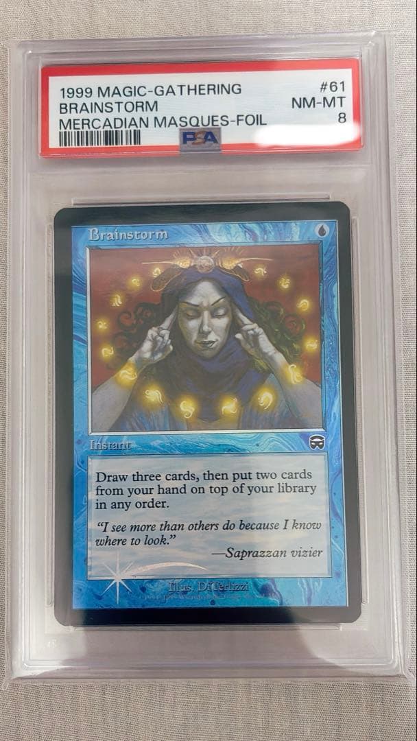 MTG PSA8 渦まく知識/Brainstorm 英語foil MTG PSA8 渦まく知識/Brainstorm 英語foil - メルカリ