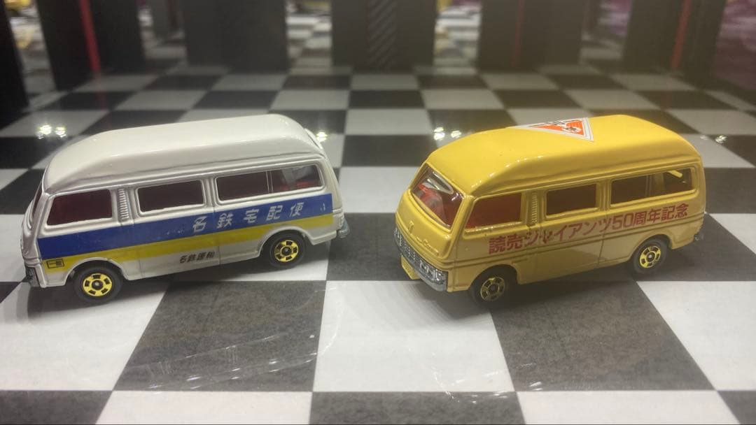 トミカ 日産キャラバン ハイルーフバン 日本製2種まとめ 発掘黒箱 キャラバンハイルーフ : おもちゃ雑記帖【静岡版】