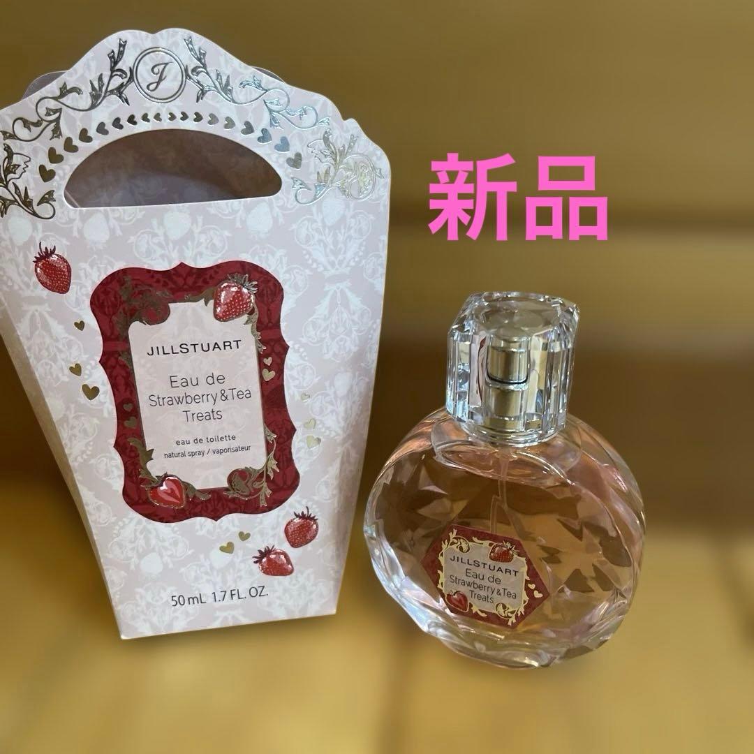 【新品】JILL STUART 50ml 香水　限定品　ストロベリー＆ティー ジルスチュアートがストロベリー＆ティーの香りのコレクションを限定