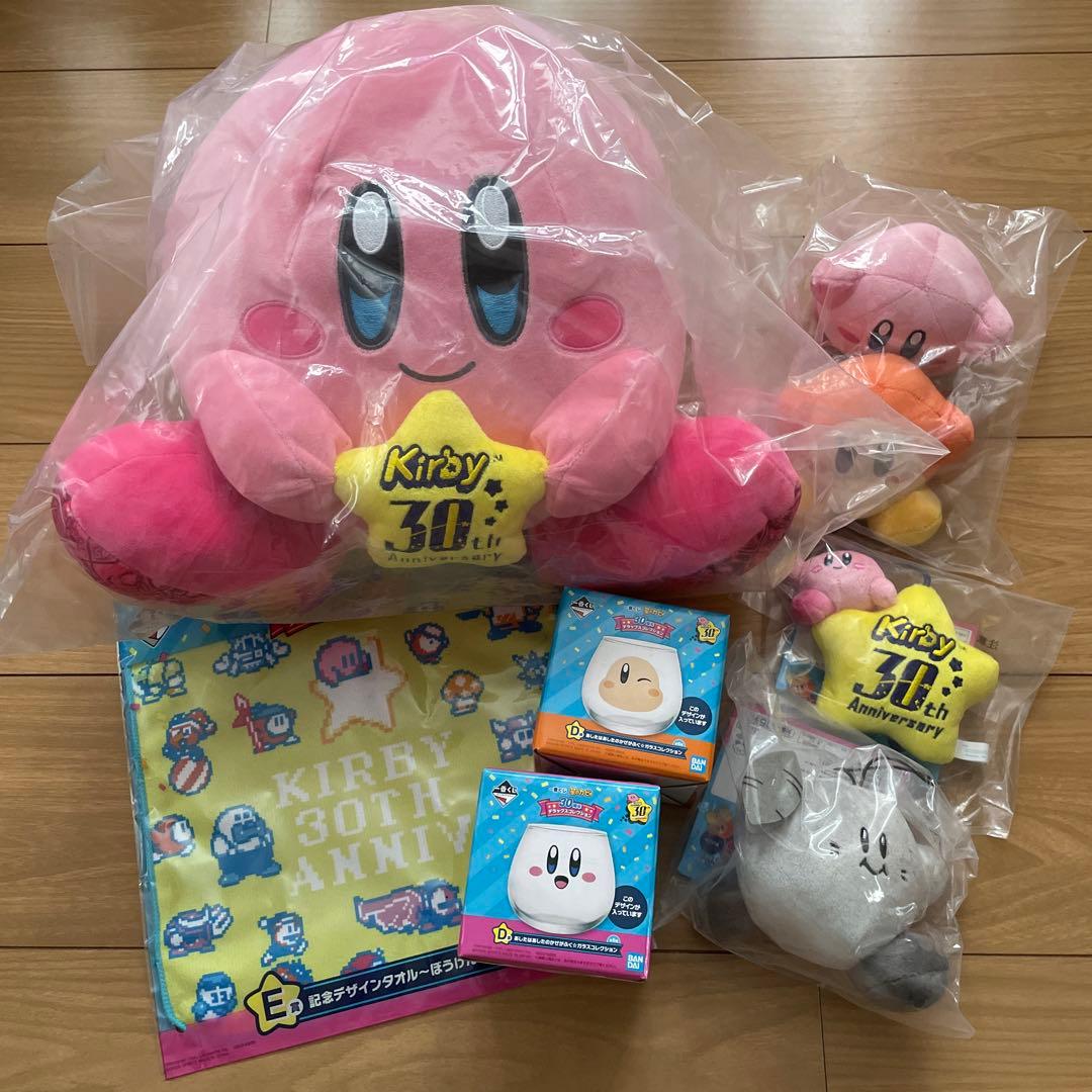 星のカービィ 一番くじ　30周年　デラックスコレクション　ぬいぐるみ　マスコット 一番くじ 星のカービィ 30周年 デラックスコレクション｜一番くじ