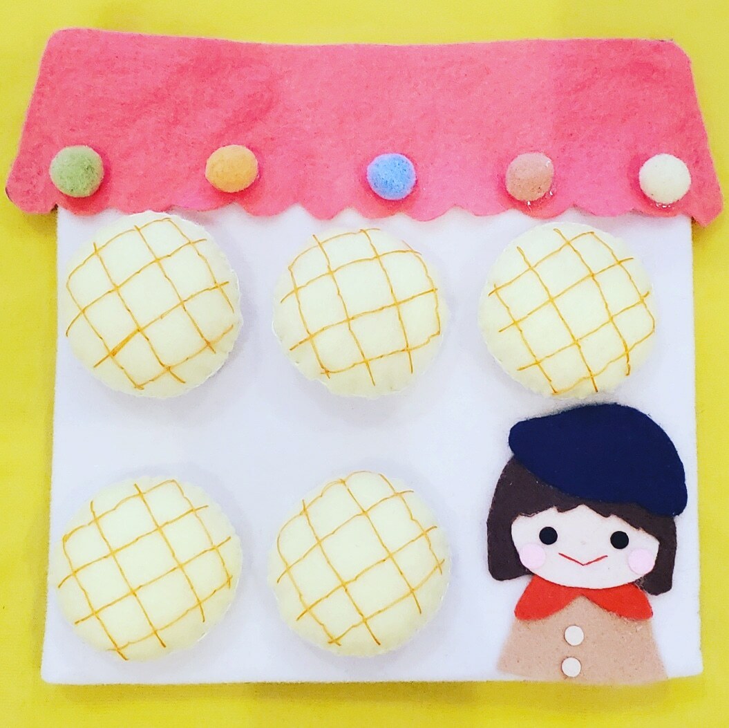 ☆保育シアター☆5つのメロンパン☆ - e--na.117-hand made