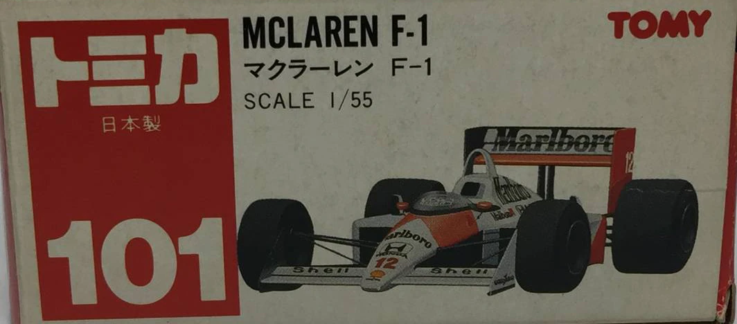 No. 101 McLaren F-1 | Tomica Wiki | Fandom